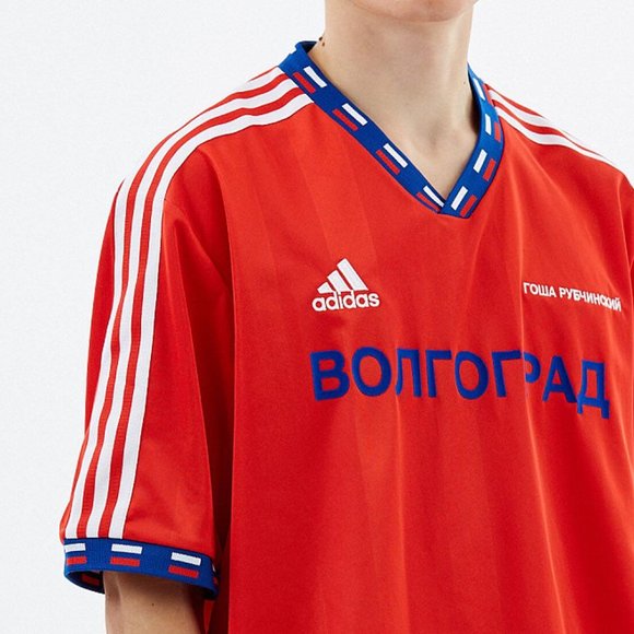 Gosha Rubchinskiy X Adidas Football Jersey - Picture 3 of 6